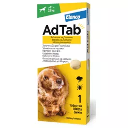 AdTab tablete protiv buha i krpelja za žvakanje za pse (11–22 kg)